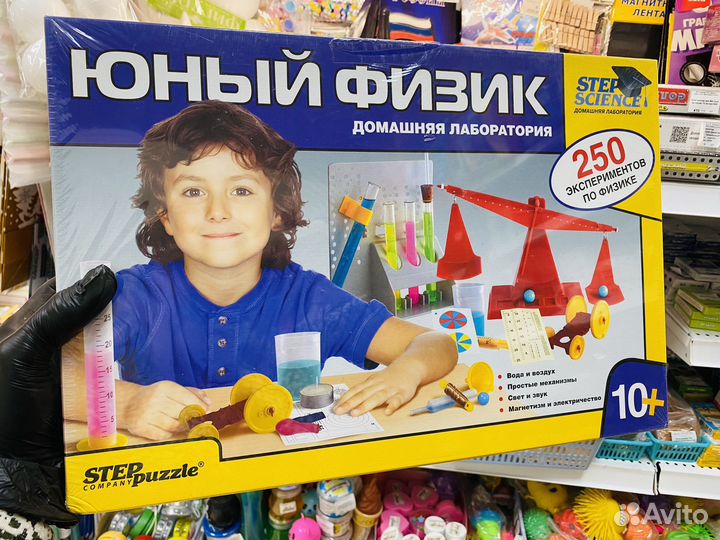 Настольная игра, семейная