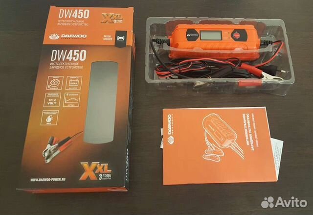 Зарядное устройство для акб Daewoo DW-450