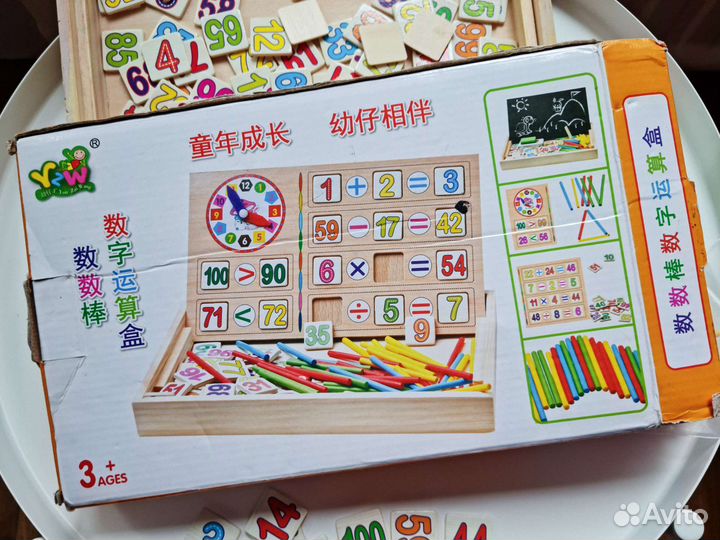 Развивающие настолки для малышей, 3+