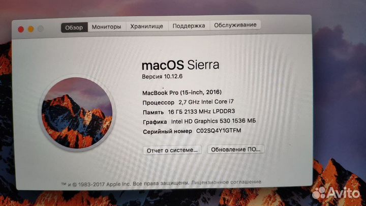 Macbook pro 15 2017 (A1707)