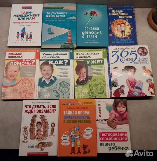 Книги новые