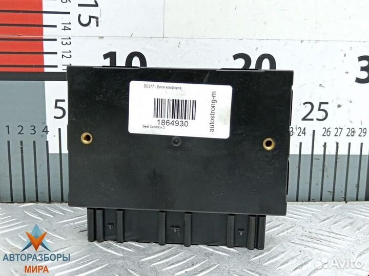 Подушка безопасности seat Cordoba 3 2004