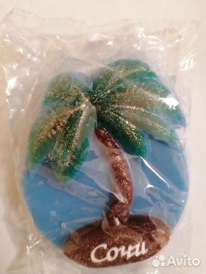 Мыло ароматизированное