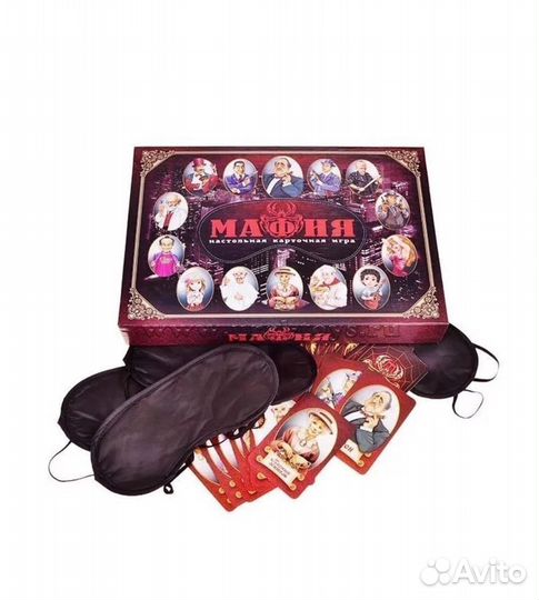 Настольная игра «мафия»
