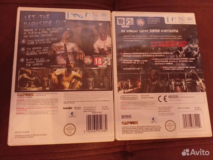 Resident Evil: The Darkside и Umbrella Chronicles