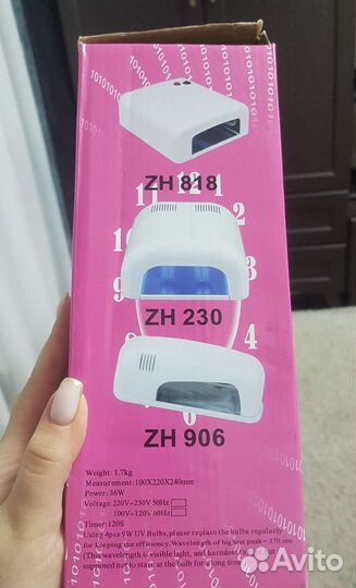 Ультрафиолетовая лампа 36ватт