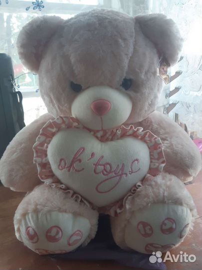 Плюшевый медведь