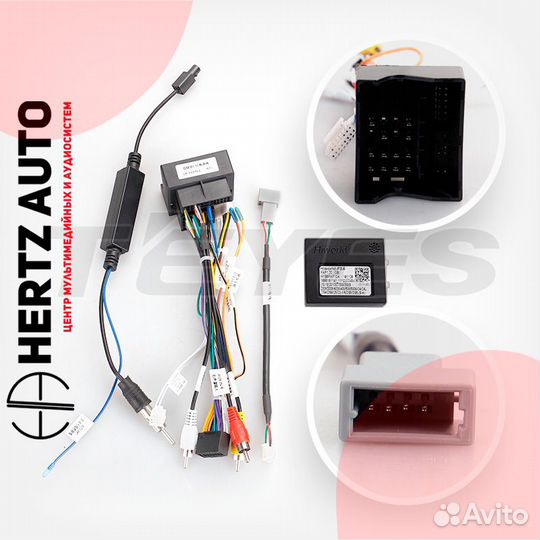 Переходная рамка Teyes Peugeot 508 2011-18 0 din