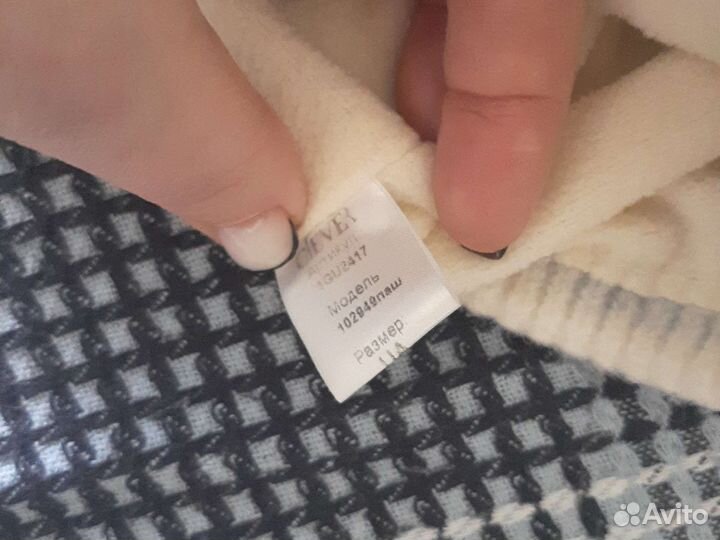 Шапка женская теплая