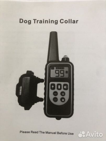 Ошейник для собак