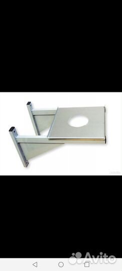 Кронштейн для труб