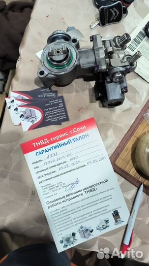Реставрированный тнвд для Mercedes A271 h91