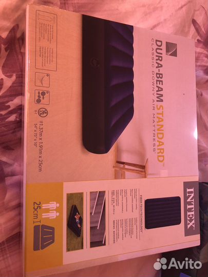 Полатка и матрас