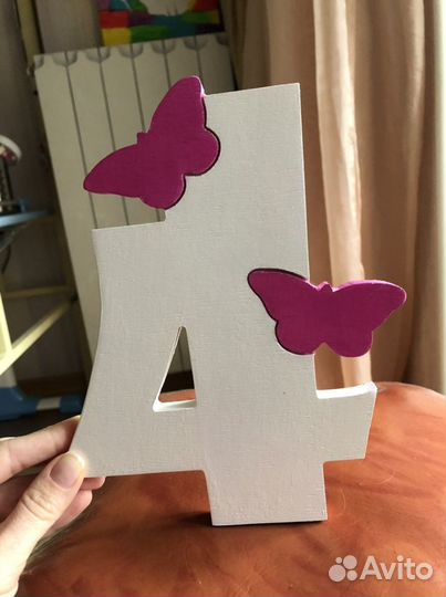 Интерьерная деревянная цифра 4