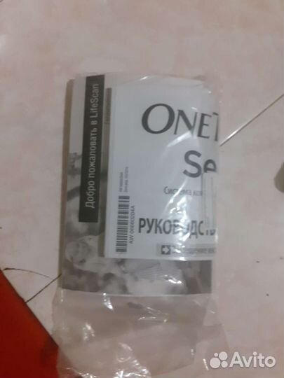 Глюкометр one touch select