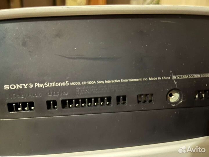 Продам PlayStation 5 в идеальном состоянии