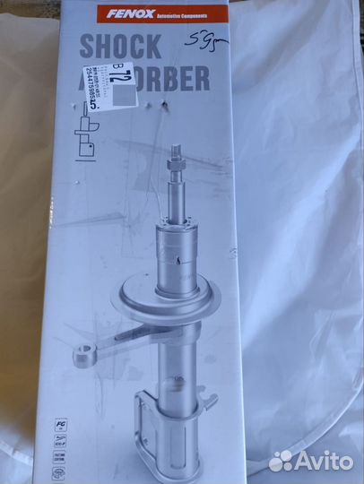 Стойки передние polo