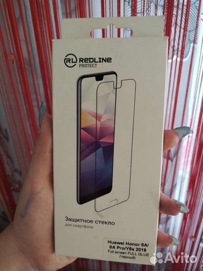 Защитное стекло, Huawei Y6s,Honor 8A,Honor 8A Pro