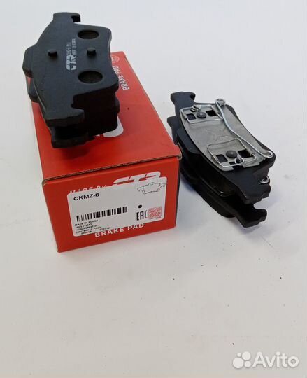 Колодки тормозные зад. CTR mazda 3 ckmz-8