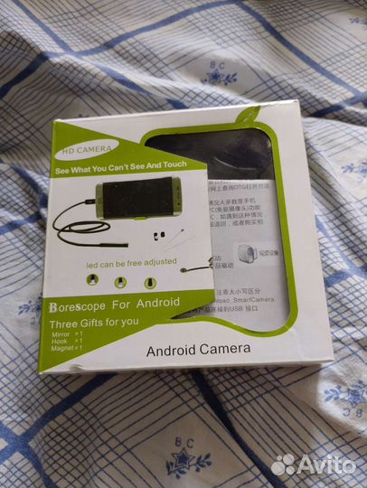 Видеодомофон