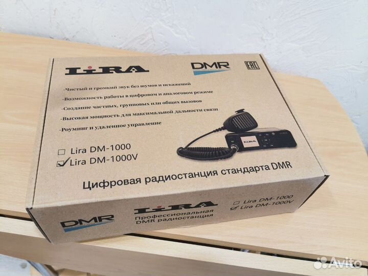 Радиостанция Lira DM-1000V DMR