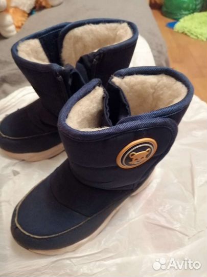 Сапоги зимние 26