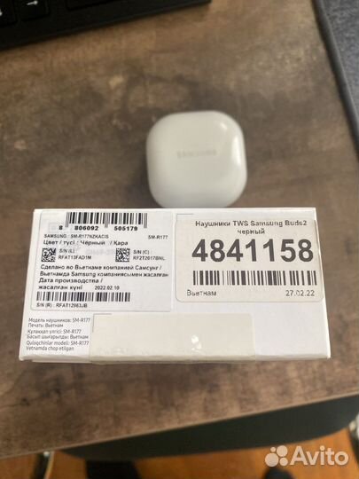 Samsung galaxy buds 2 кейс