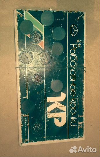 Рыболовные крючки