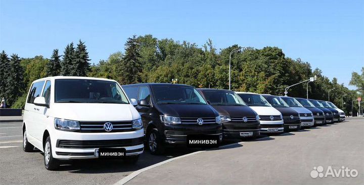 Трансфер Такси Поездки Межгород Москва Сочи Анапа