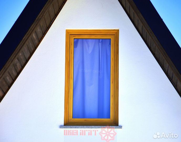 Алюминиевые окна