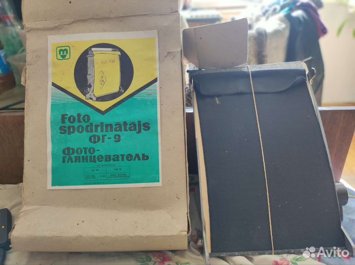 Фотоглянцеватель 1981 года