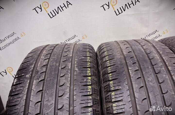 Goodyear EfficientGrip SUV 4x4 265/50 R20 94Y
