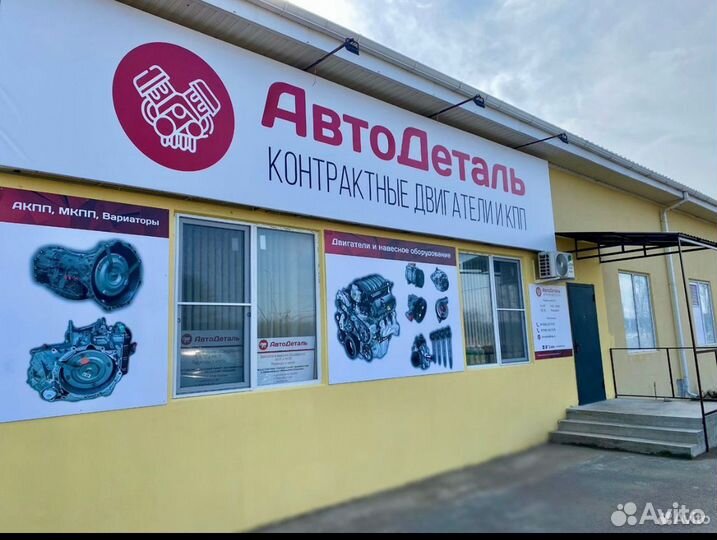 Двигатель контрактный G6CU 3.5 Hyundai Kia