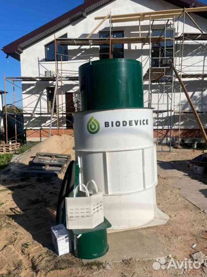 Септик eco 1.5