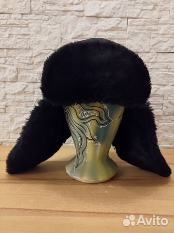 Шапка ушанка мужская р-р 57