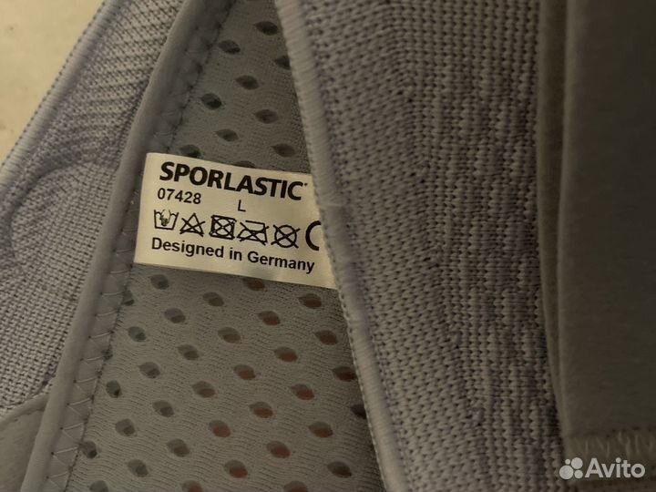 Корсет ортопедический поясничный Германия