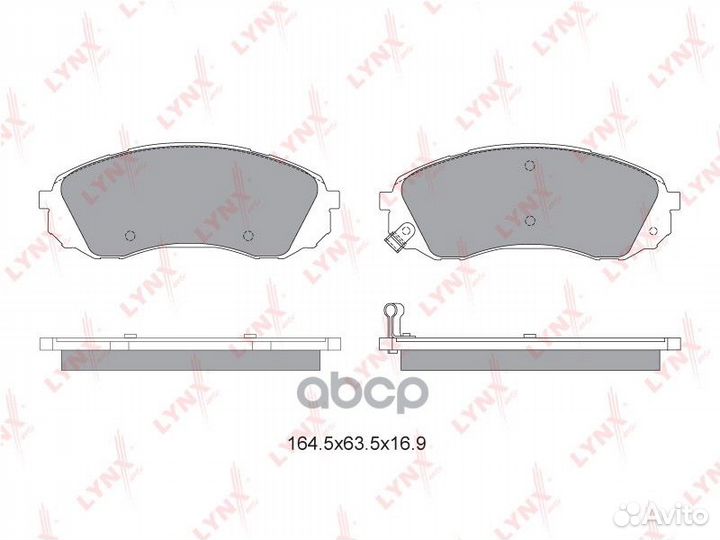 Колодки тормозные дисковые перед hyundai H