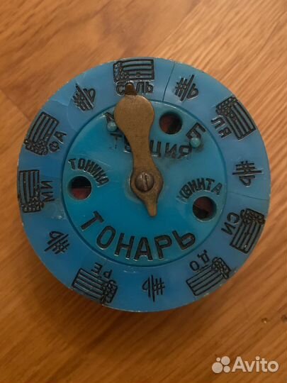 Камертон гармонический