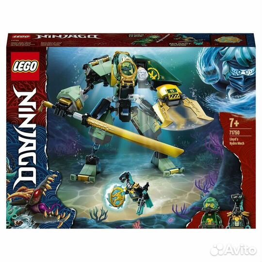 Водный робот Ллойда Lego Ninjago