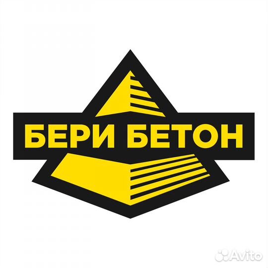 Диспетчер логист