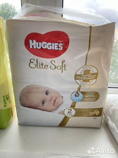 Подгузники