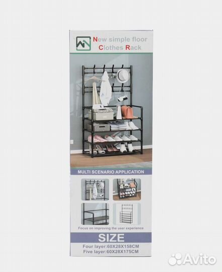 Вешалка с обувницей в прихожую белая