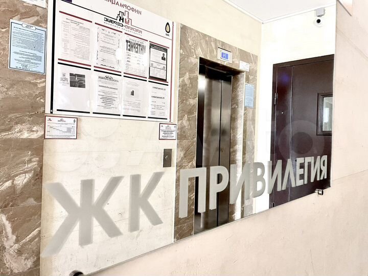 Квартира-студия, 32 м², 9/9 эт.