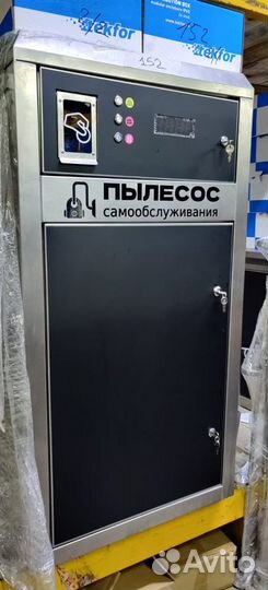 Мойка самообслуживания + Монтаж TTS26