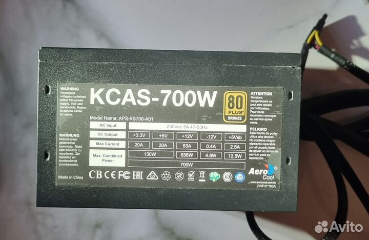 Блок питания aerocool vx 700w