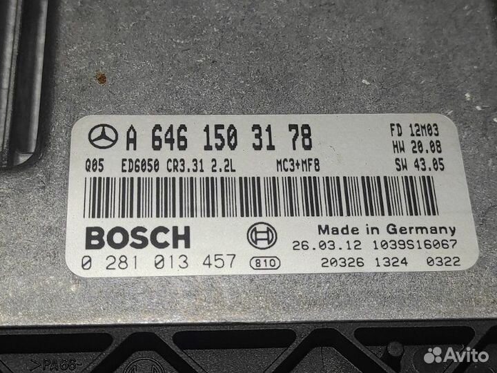 Блок управления двигателем для Mercedes Viano W639