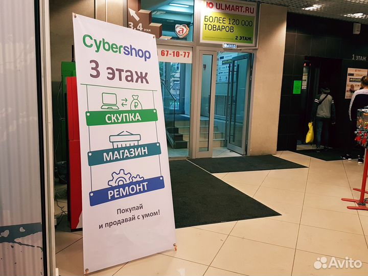 Компьютеры Intel Core i3\4gb\500Gb\400W