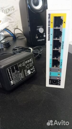 Wi-Fi роутер MikroTik RB951Ui-2HnD RU