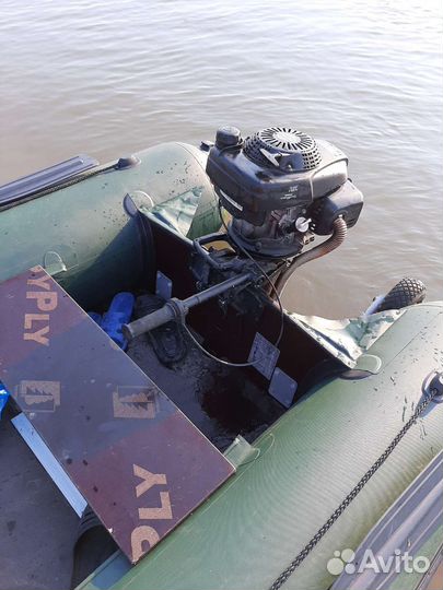 Водный транспорт