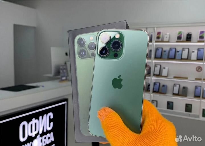 iPhone 13 Pro, 256 ГБ